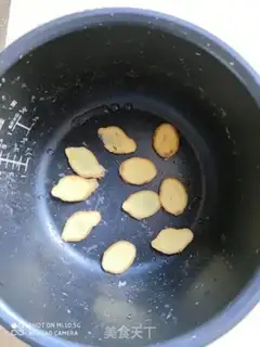 Make I