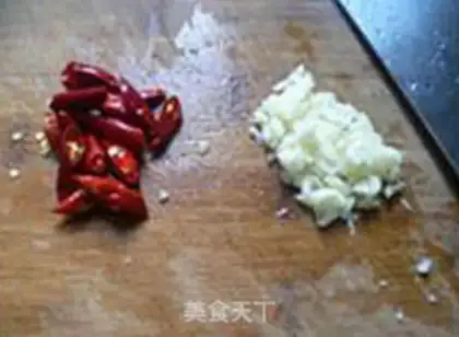 Make Spicy fried lentils step 2
