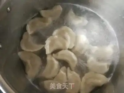 Make Spicy carrots, mushrooms, pork dumplings step 7
