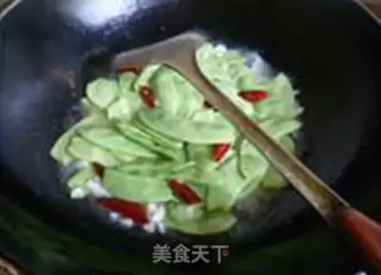 Make Spicy fried lentils step 5
