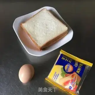 Make Egg cheese sandwich step 0