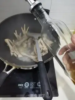 Make Roast chicken claws step 3