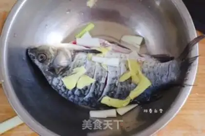 Make Tofu fish soup step 1