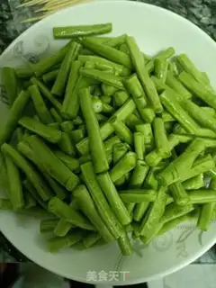 Make Garlic beans step 0