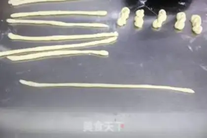 Make ♪ Fry little puffy ♪ step 5