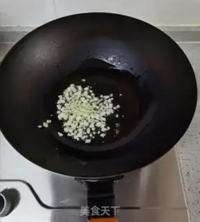Make Pineapple step 4