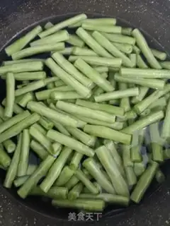 Make Garlic beans step 1