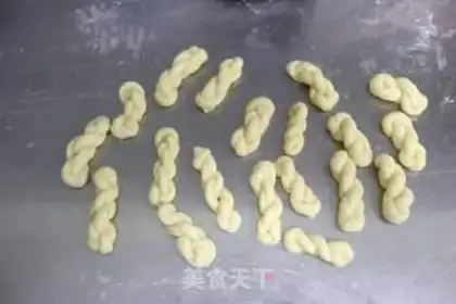 Make ♪ Fry little puffy ♪ step 8