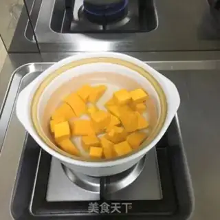 Make Pumpkin step 0