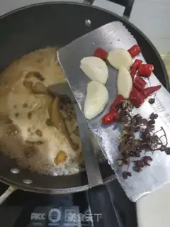 Make Roast chicken claws step 7