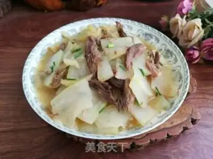 Make Beef cuisine step 5