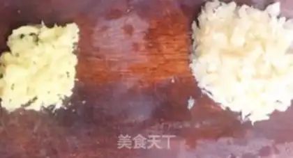 Make The fragrance ribs step 0