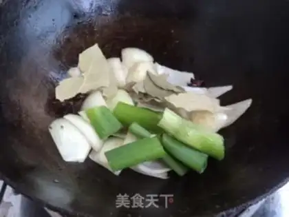 Make Chen Pie-Pip-Pip-Pip-Pip step 5