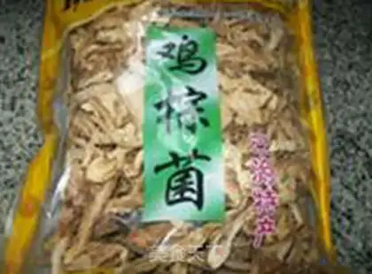 Make Pyramid chicken brown bacteria step 0
