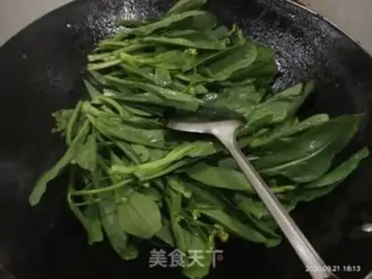 Make Garlic fried oil step 3