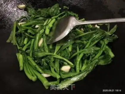 Make Garlic fried oil step 4