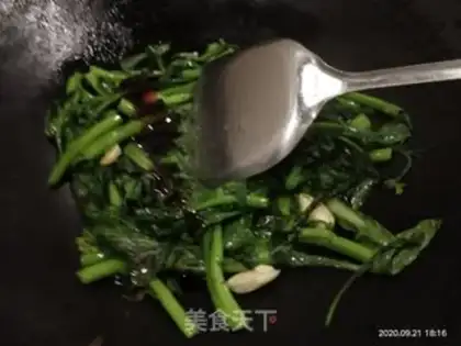 Make Garlic fried oil step 5