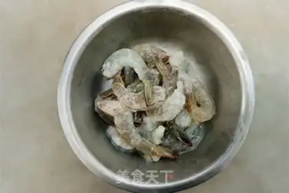 Make Shrimp step 3