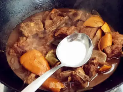 Make Chen Pie-Pip-Pip-Pip-Pip step 12