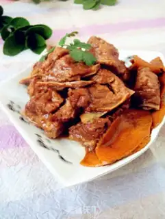 Make Chen Pie-Pip-Pip-Pip-Pip step 13