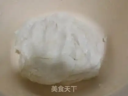 Make Home-to-home onions step 0