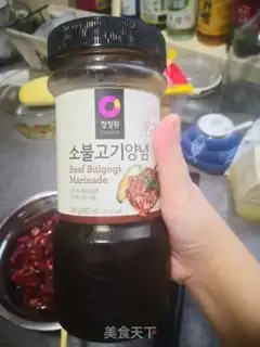 Make Fried beef step 1