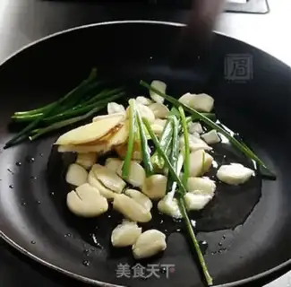 Make Red-burned mackerel step 1