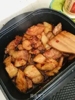Make Five flowers and potatoes step 6