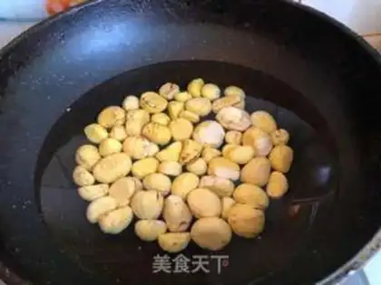 Make Chicken step 6