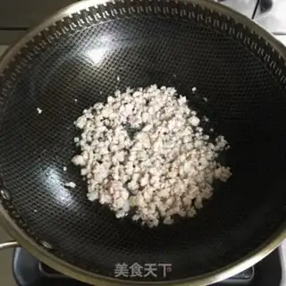 Make Meat and eggplant step 0