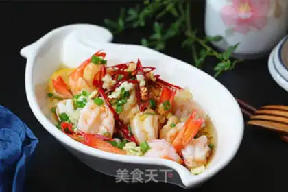 Make Shrimp step 9