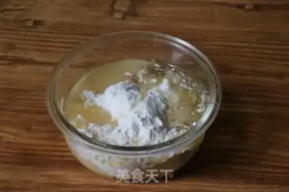Make Wok In-moon step 0