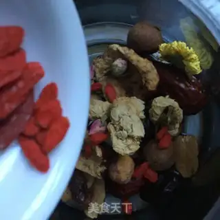 Make The date tea step 5