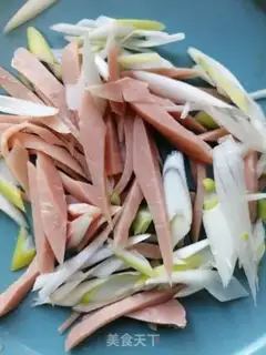 Make The beans burn ham step 0