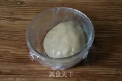 Make Wok In-moon step 1