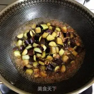 Make Meat and eggplant step 4