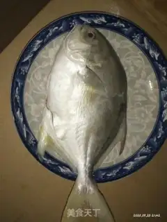 Make Fried goldfish step 0