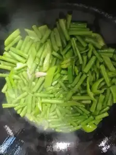 Make The beans burn ham step 2