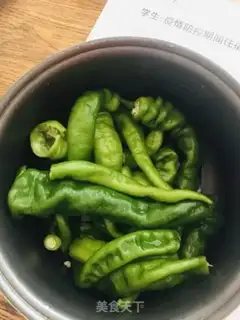 Make The pepper