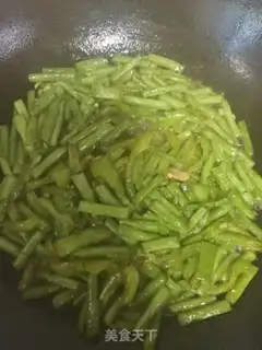 Make The beans burn ham step 3