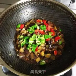 Make Meat and eggplant step 6