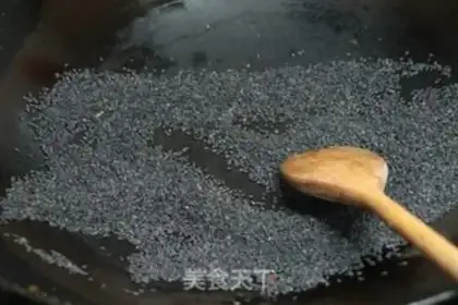Make Wok In-moon step 5