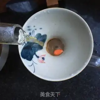 Make The date tea step 10