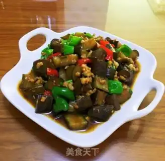 Make Meat and eggplant step 8