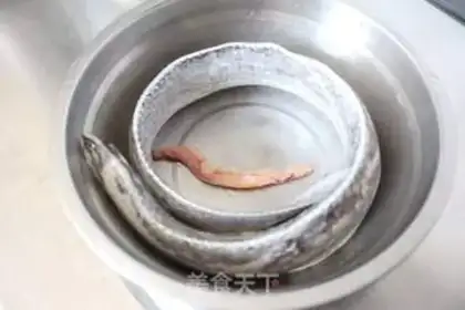 Make Vacuate fish step 0