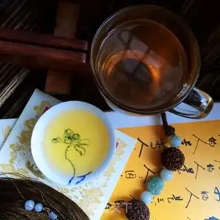 Make The date tea step 11