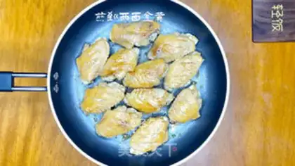 Make Garlic chicken wings step 3