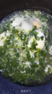 Make Salted egg mustard soup step 7