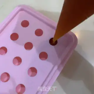 Make A yellow moon cake step 0