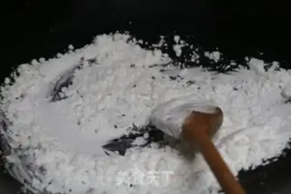 Make Wok In-moon step 8